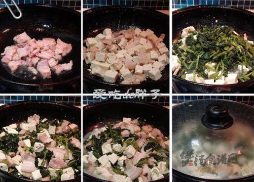 雪里红五花肉炖豆腐的做法