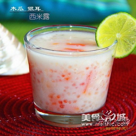 木瓜银耳西米露的做法