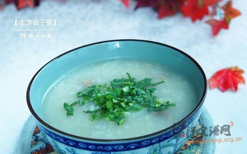 生滚鸽子粥的做法