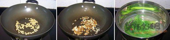 红油酸汤饺子的做法