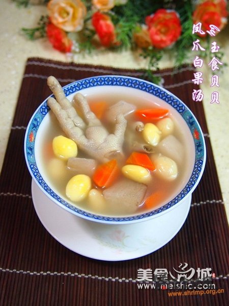 凤爪白果汤的做法