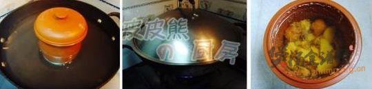 海马煲瘦肉的做法
