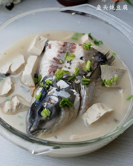 鱼头炖豆腐的做法