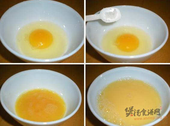 葱花炖蛋的做法