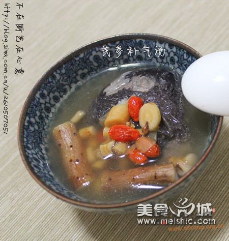 芪参补气汤的做法