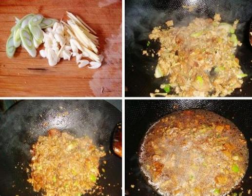 五花肉炖蘑菇的做法