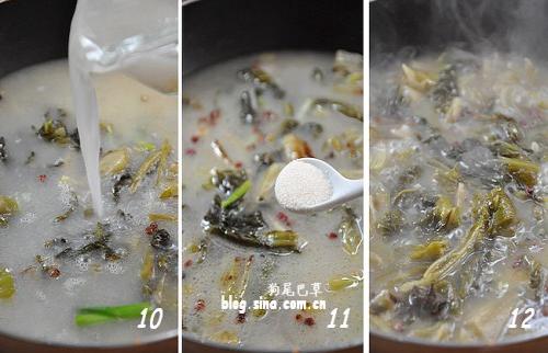 酸菜鱼火锅的做法