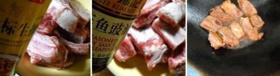 豆果炖排骨的做法