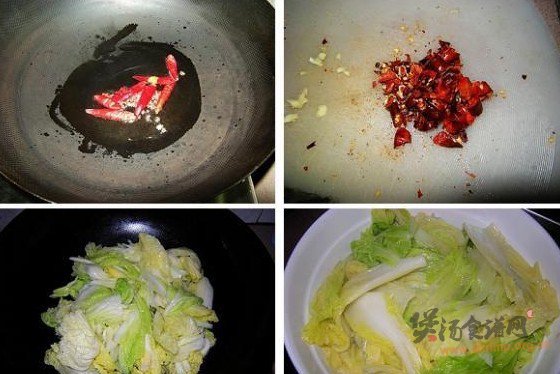 大白菜鱼片汤的做法