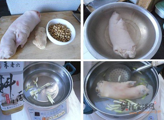 黄豆猪脚煲的做法