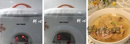 竹荪草鸭汤的做法