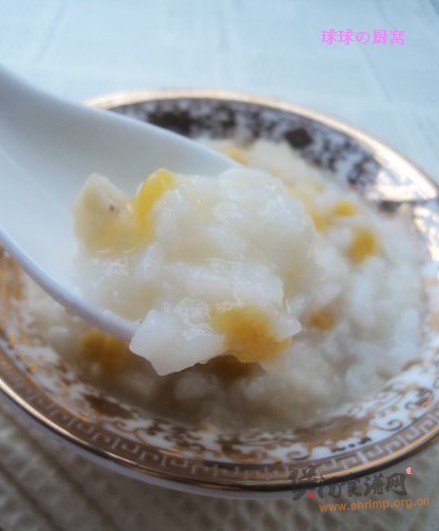 玉米片淮山粥的做法