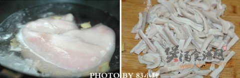 芸豆肚片汤的做法