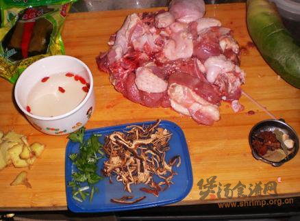酸菜萝卜老鸭煲的做法