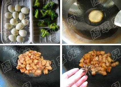 淮山炖肉的做法