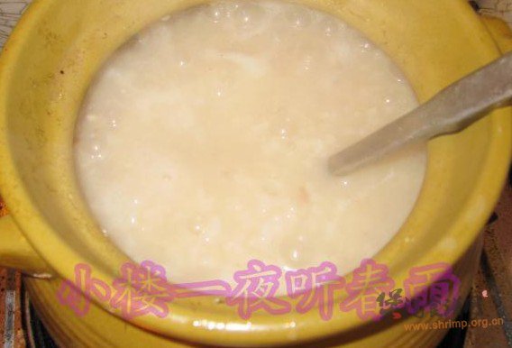 鹧鸪莲子粥的做法