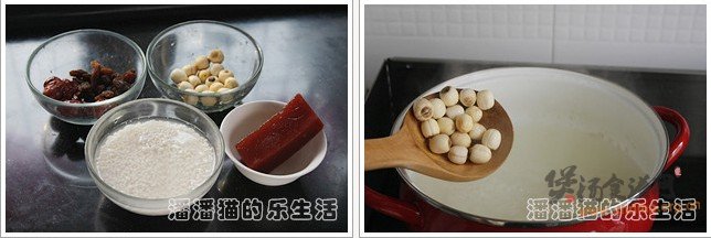 山楂粥的做法