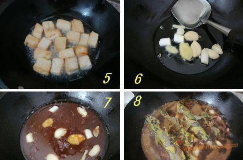 酱香黄颡鱼炖豆腐的做法