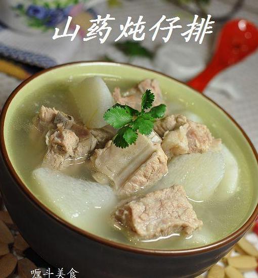 山药炖仔排的做法