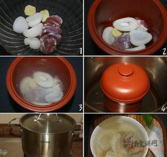 海底椰炖瘦肉的做法