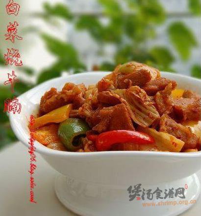 辣白菜炖牛腩的做法