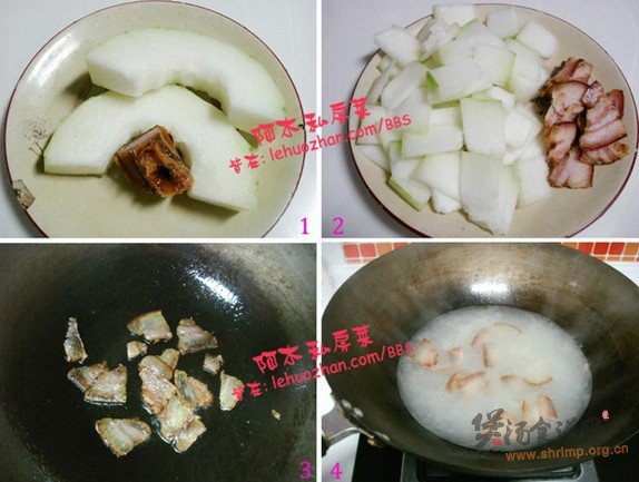 冬瓜咸肉汤的做法