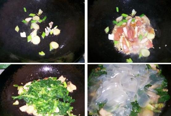 菠菜炖粉皮的做法