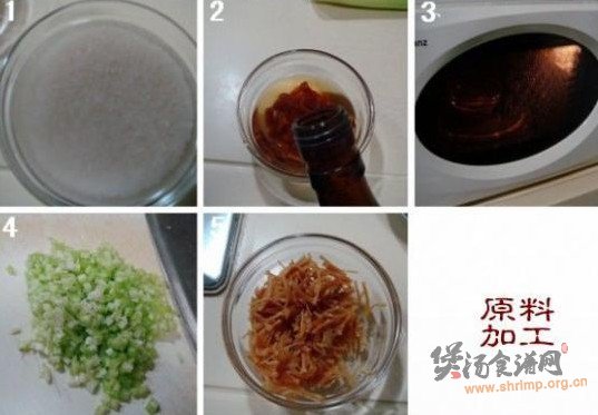 老煲海鲜芹菜粥的做法