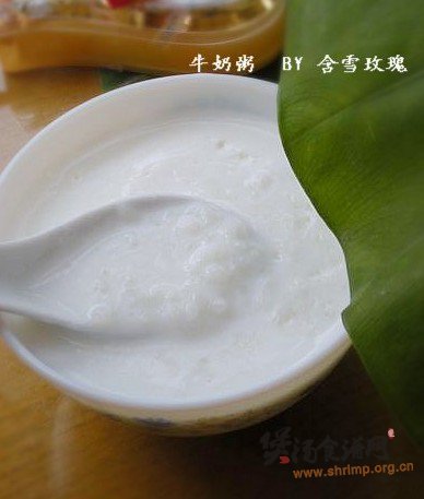 牛奶粥的做法