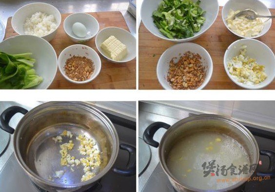 咸蛋果仁粥的做法