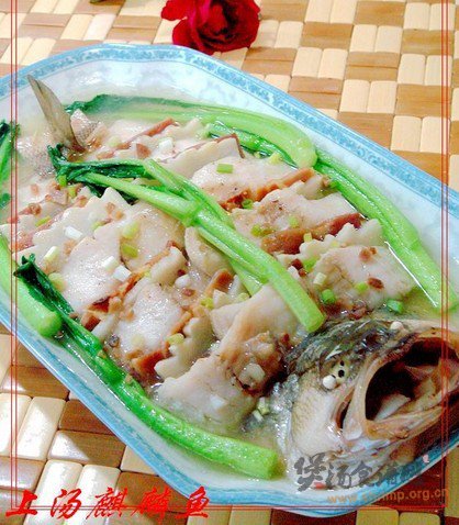 上汤麒麟鱼的做法