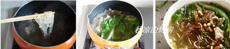 (图解)牛肉粉丝汤的做法