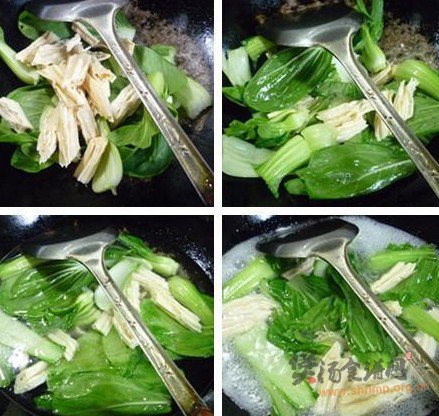 青菜腐竹猪心汤的做法