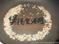 (2)胡椒猪肚汤的做法