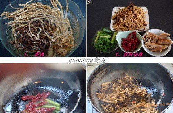 三干煲的做法