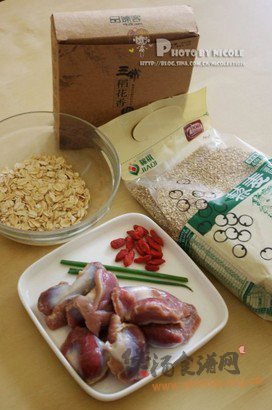 枸杞鸡胗双麦粥的做法