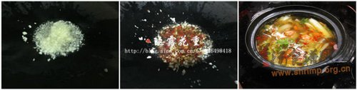 砂锅虾仁煮白菜的做法