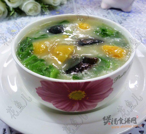 生菜双皮蛋大米粥的做法