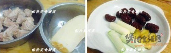 莲藕月牙骨头汤的做法