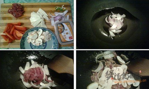 牛肉大酱汤的做法