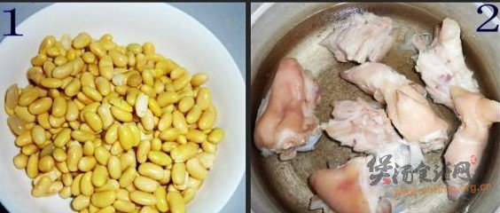 黄豆煲猪蹄的做法