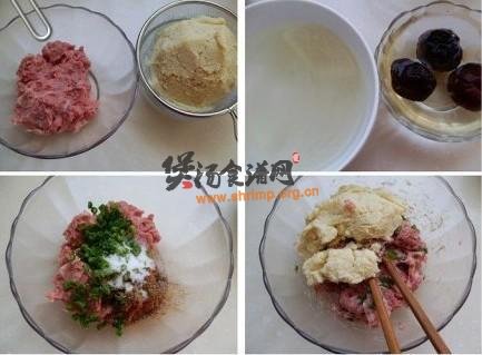 豆渣丸子粉丝汤的做法