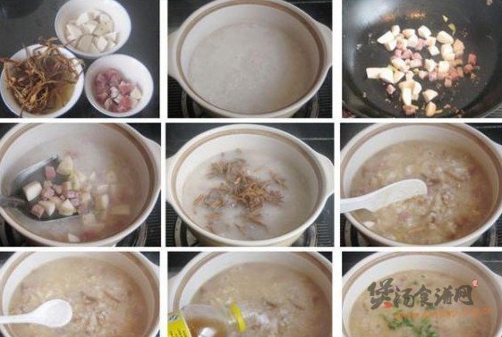 黄花菜咸肉粥的做法