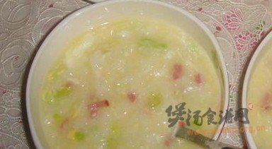 火腿毛豆粥的做法
