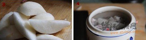 川贝雪梨排骨汤的做法