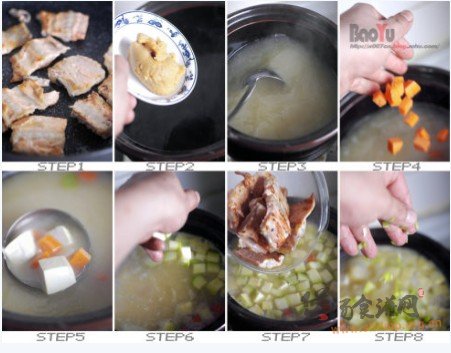 三文鱼骨味增汤的做法