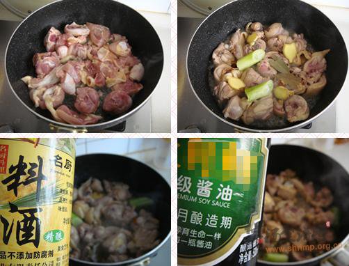 榛蘑炖鸡腿的做法
