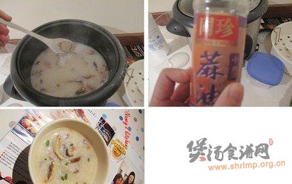 香菇肉丝粥的做法
