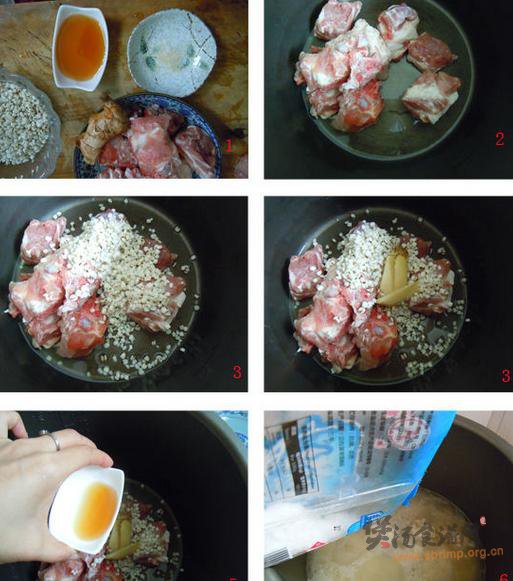 薏米炖排骨的做法