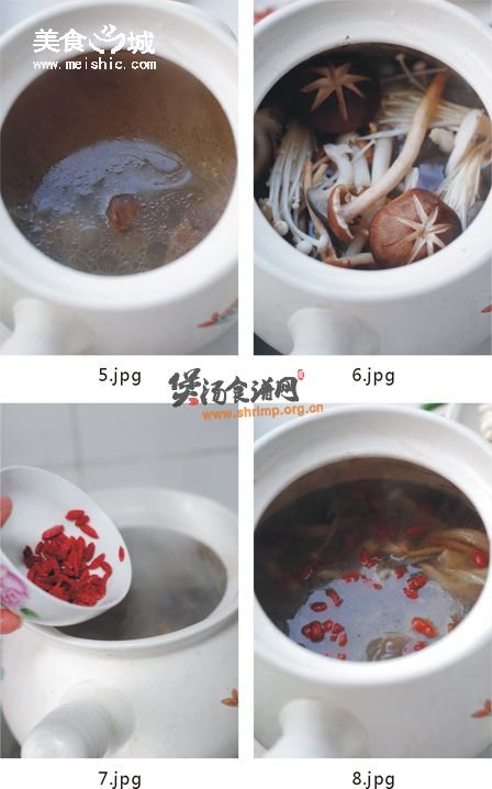 牛尾鲜菌汤煲的做法